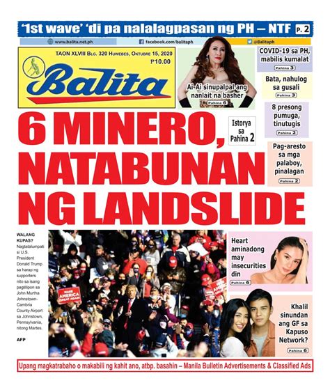 balita.news .